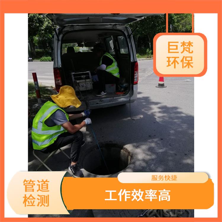 上海专业疏通下水道电话 截止阀安装 施工速度快