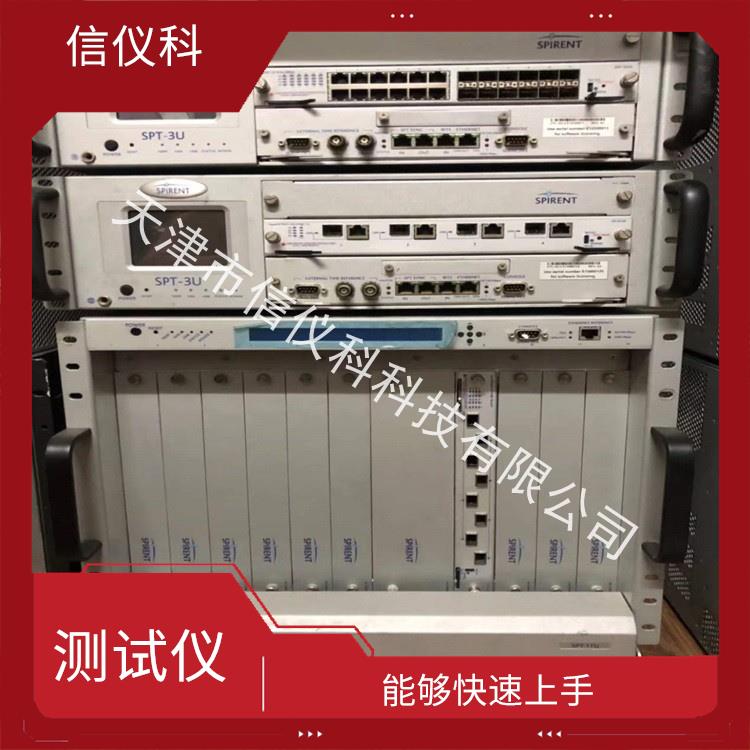 韶关网络流量测试仪Spirent思博伦SPT-3U 方便用户进行测试