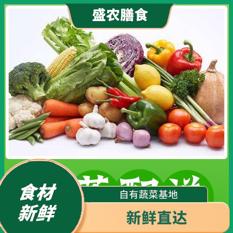 惠州饭堂承包公司 工厂饭堂食材配送 大型的蔬菜配送公司