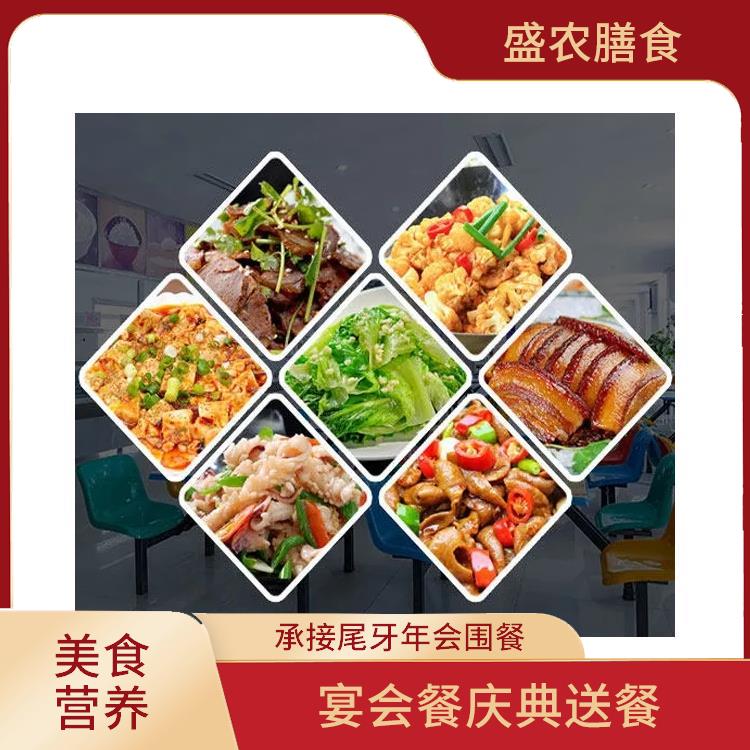 佛山南海食堂承包工作餐团餐配送服务 中式快餐配送 提供一菜一价多样化的菜色自由消费