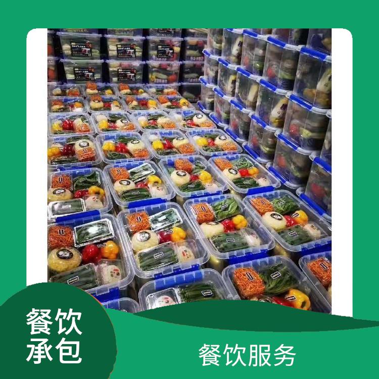 园区工地饭堂承包服务 东莞松山湖食堂承包蔬菜配送服务公司