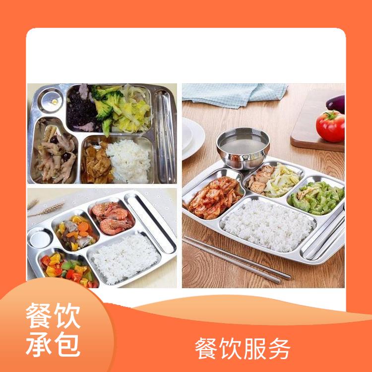 阳江蔬菜配送公司 园区工地饭堂承包服务 提供工作餐团体快餐配送公司