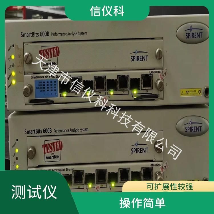 浙江Spirent测试仪思博伦 SmartBits 600B 适用于多种行业