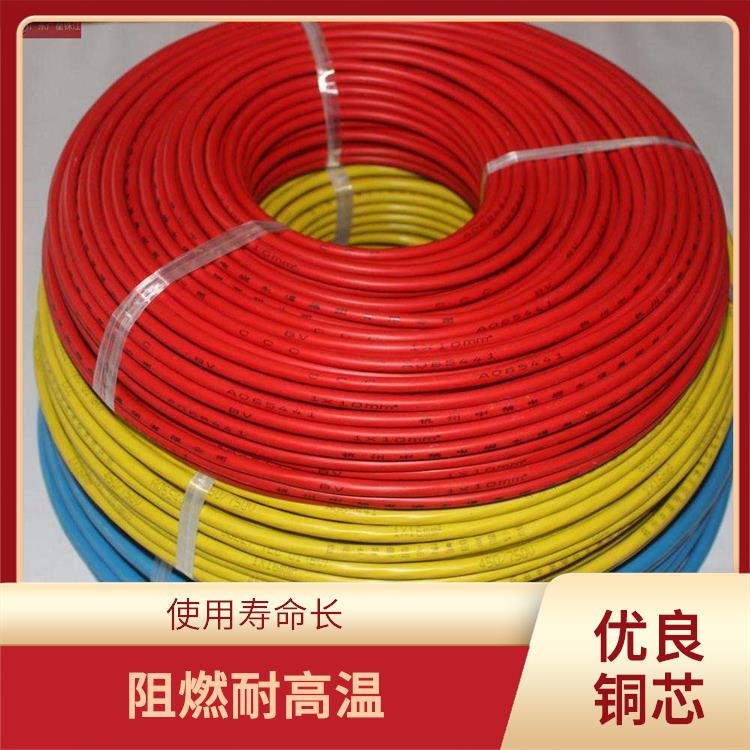 广星珠江BV-6电线 优良铜芯