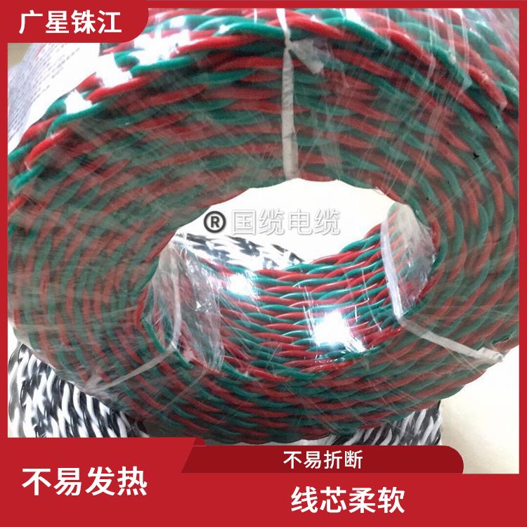 广星珠江BYJVR-交联多股软电线 颜色多样