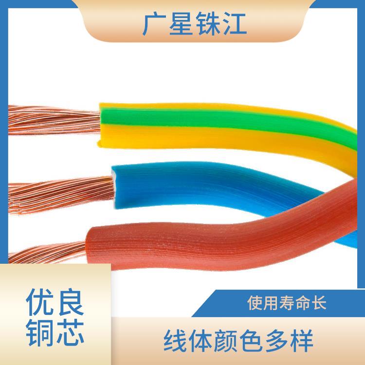 广星珠江BV-35电线 导电性好 阻燃防老化