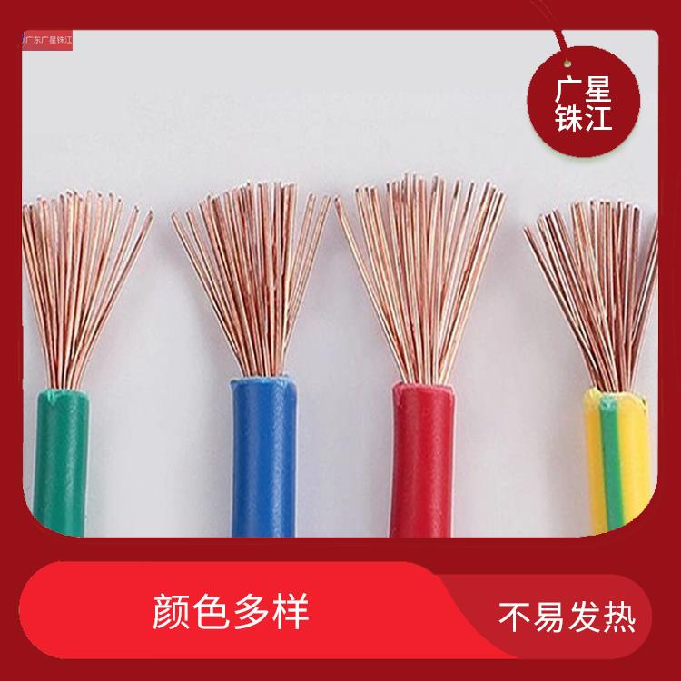 广星珠江BV-2.5电线 足米足方 线体颜色多样