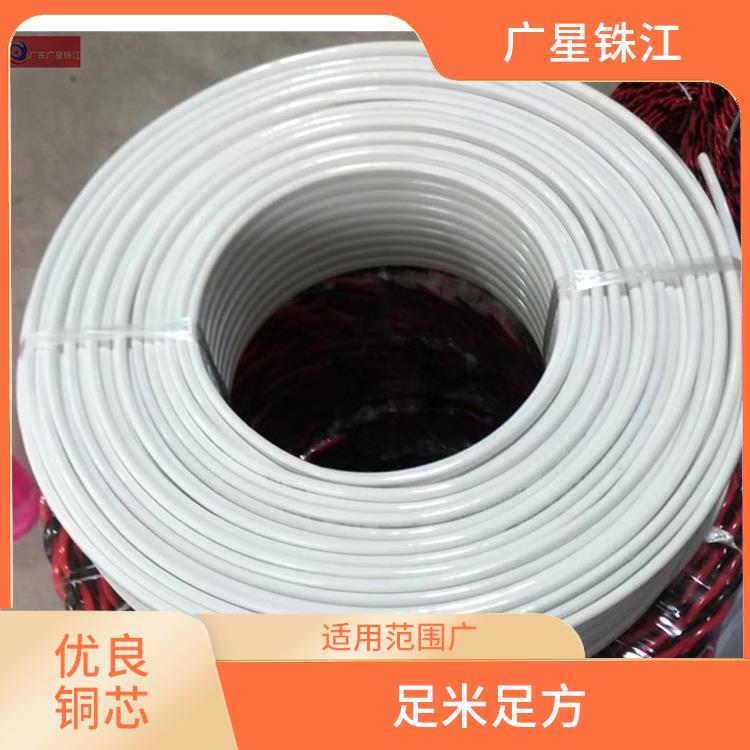 广星珠江BV-2.5电线 足米足方 线体颜色多样