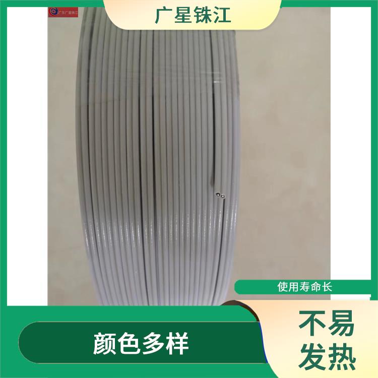 广星珠江BVR-50电线 导电性好 阻燃防老化