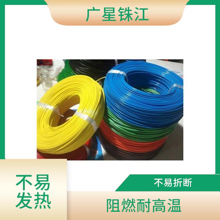 广星珠江BV-0.5电线 颜色多样 使用寿命长
