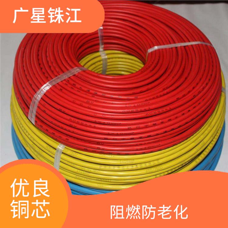 广星珠江BV-0.5电线 颜色多样 使用寿命长