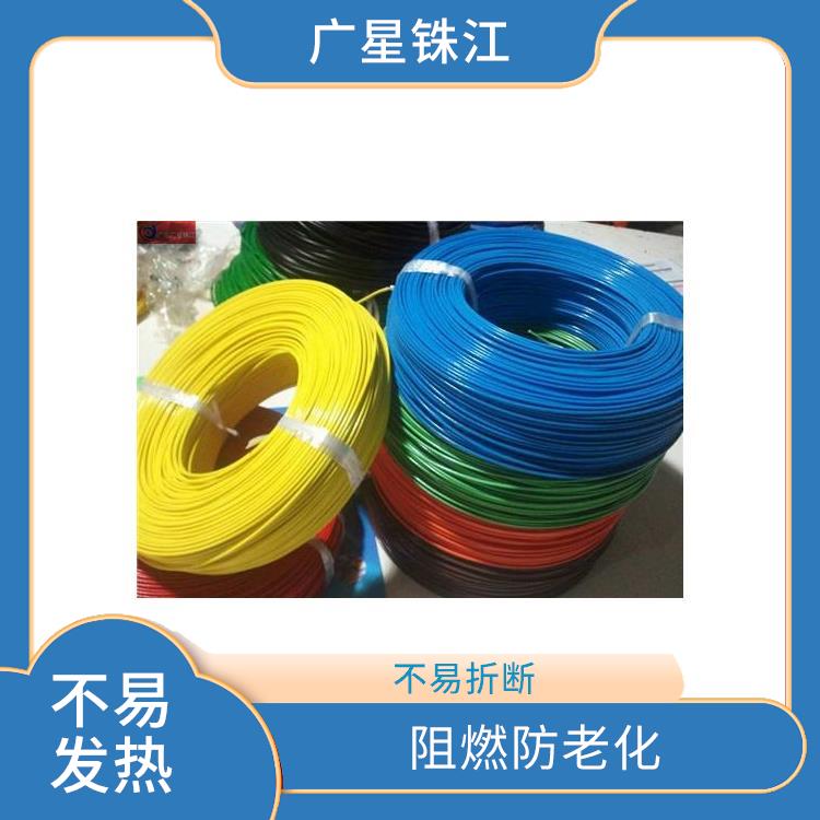 广星珠江BV-630电线 线芯柔软 适用范围广
