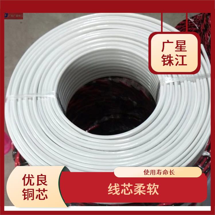 广星珠江BV-630电线 线芯柔软 适用范围广