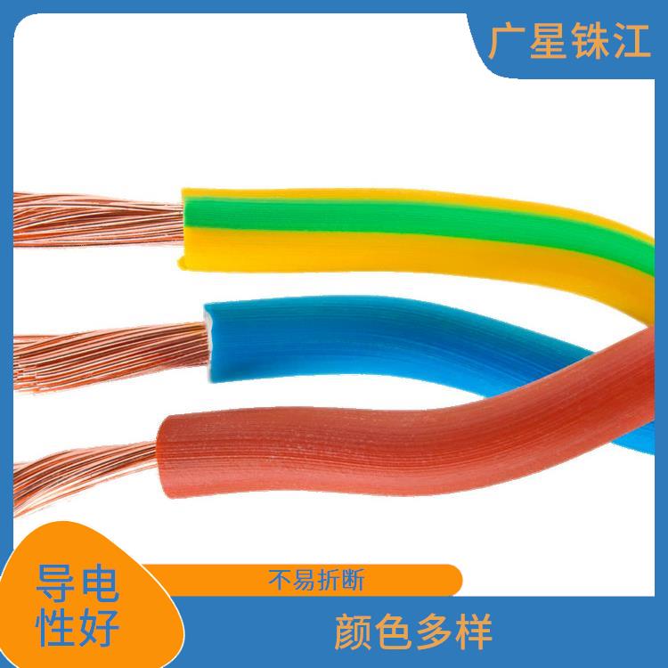 广星珠江BVR-16电线 优良铜芯 阻燃耐高温