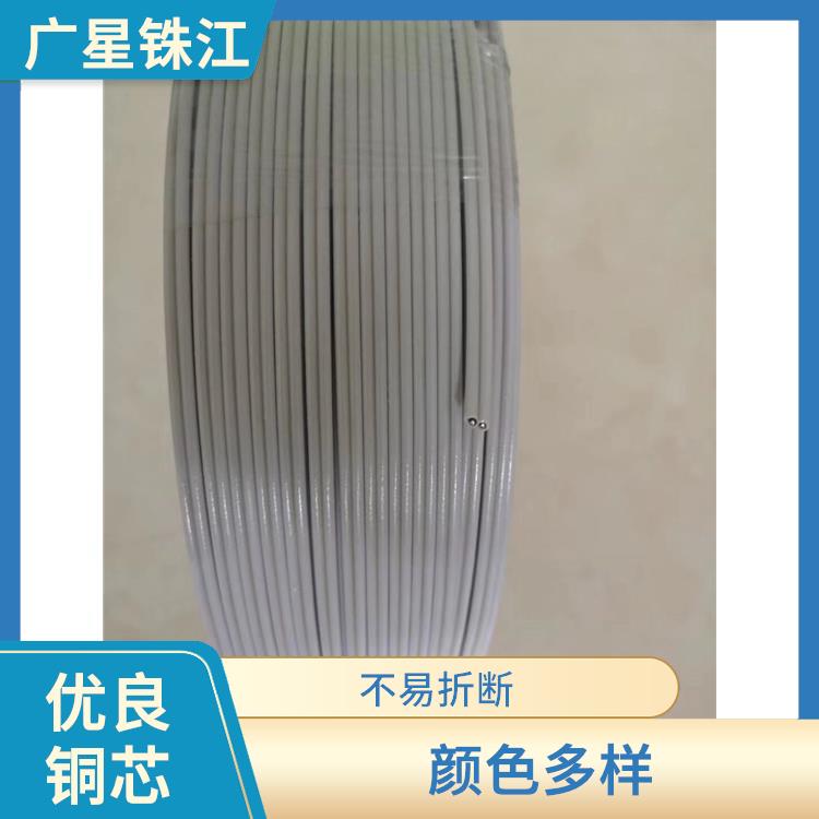 广星珠江BLV-单支绝缘铝芯电线 颜色多样 使用寿命长