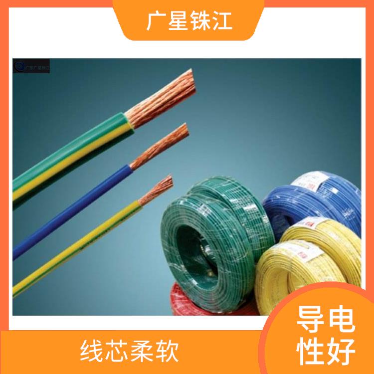 广星珠江BLV-单支绝缘铝芯电线 颜色多样 使用寿命长
