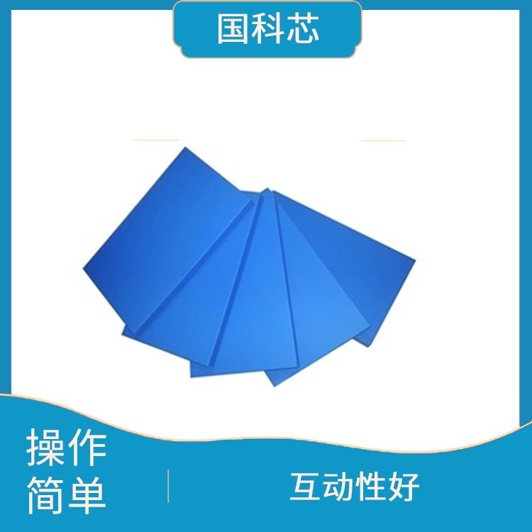 宁德全硅胶宣泄人 内置多种宣泄主题