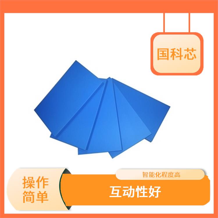 抚州宣泄系统厂 具有不同的呐喊效果