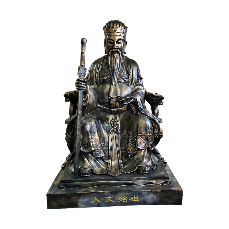 伏羲大帝神像1.6米 华夏民族人文先始太古正神 人文始祖像定制