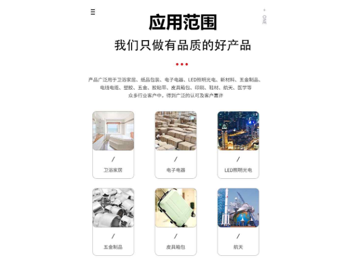深圳平板式氙灯老化箱生产厂家 深圳安博实验室供应