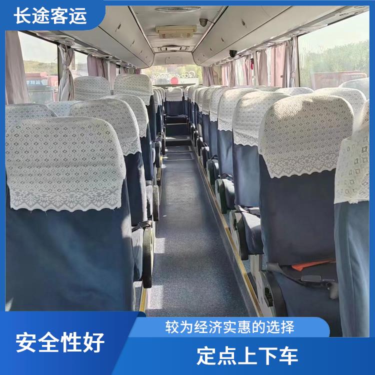 滄州到六安直達(dá)車(chē) 提供多班次選擇 安全可靠