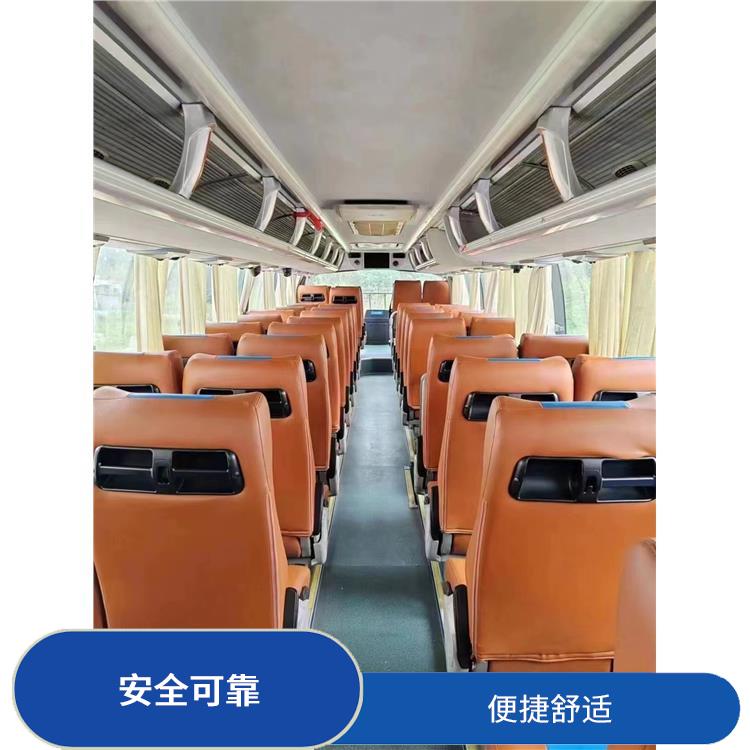 滄州到三明直達車 便捷舒適