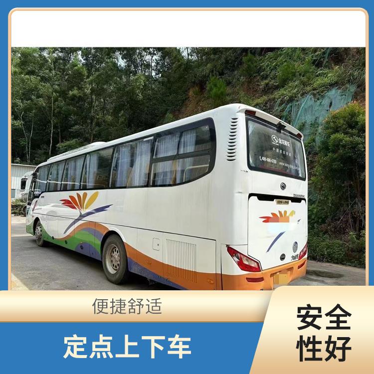 滄州到河源的客車(chē) 提供多班次選擇 路線廣泛