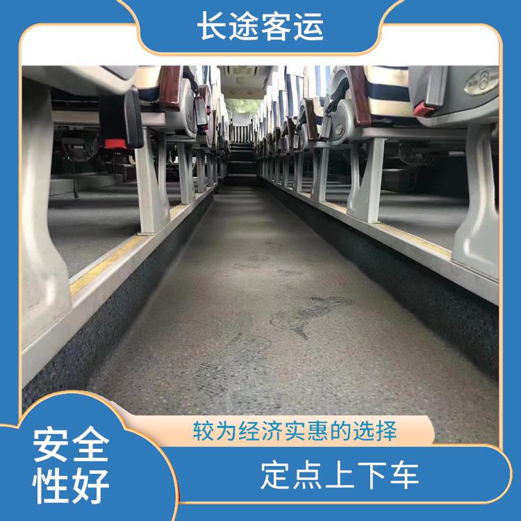 北京到江陰的臥鋪車 能夠連接城市和鄉(xiāng)村 便捷舒適