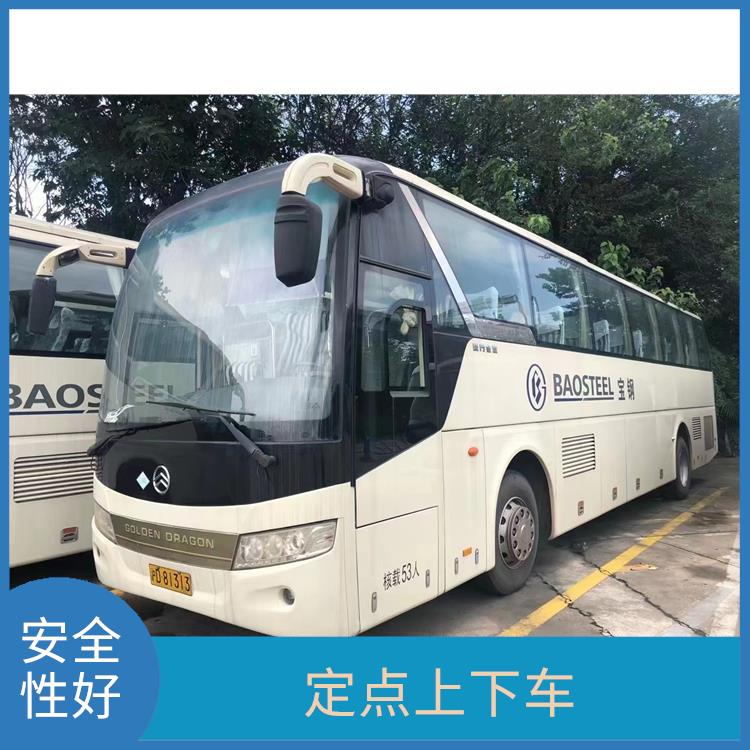 廊坊到海安直達(dá)車(chē) 滿(mǎn)足多種出行需求 **上下車(chē)