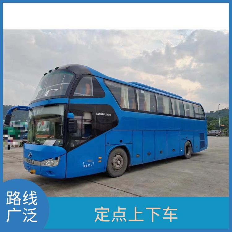 滄州到遵義直達(dá)車(chē) 確保有座位可用 便捷舒適