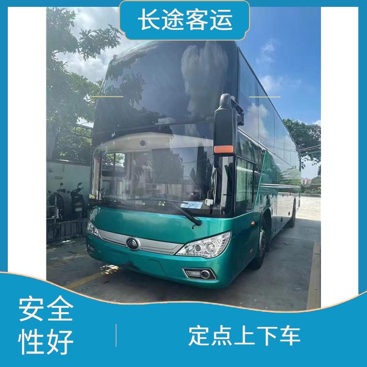 廊坊到姜堰的臥鋪車 能夠連接城市和鄉(xiāng)村 安全性好