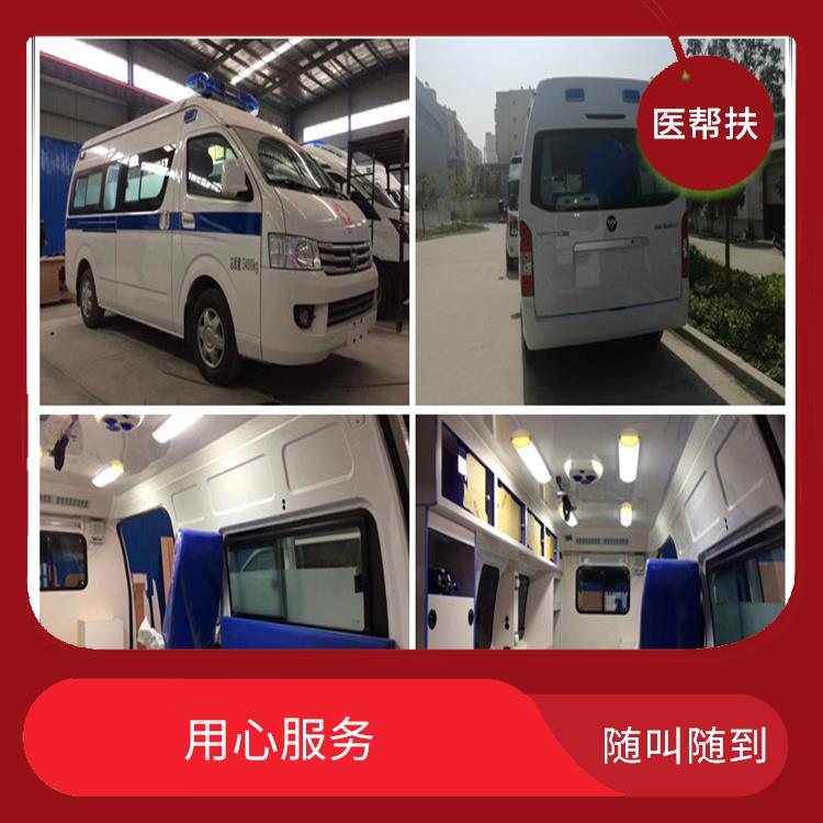 北京大型急救车出租价格 实用性较大 服务周到