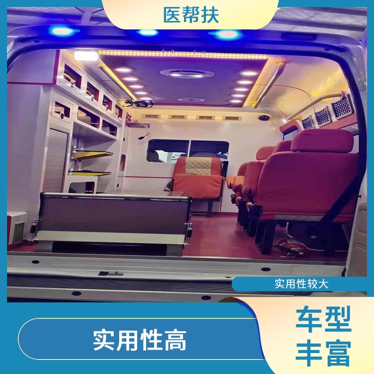 上海长途救护车出租电话 往返接送服务 实用性高