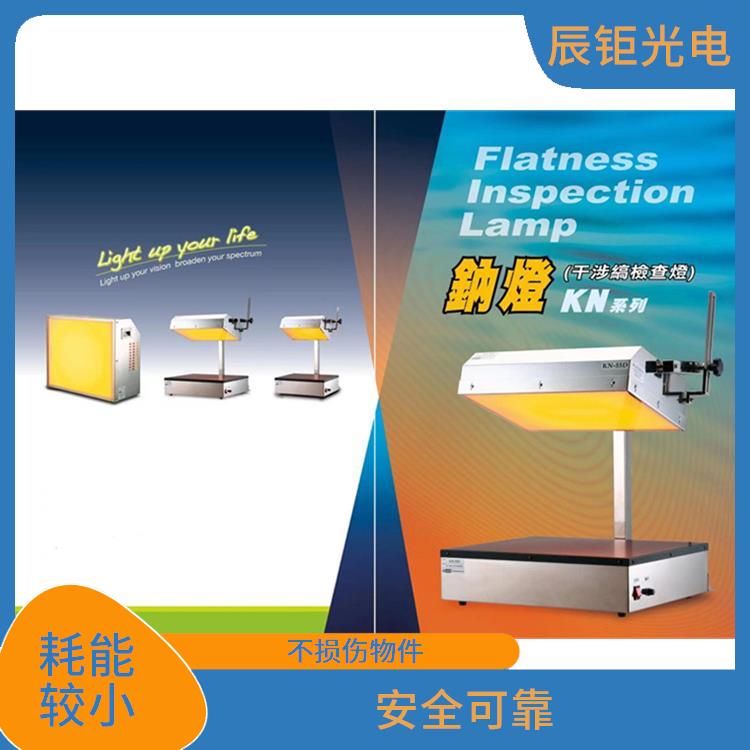 哈尔滨LCD清洗设备供应 可连续清洗