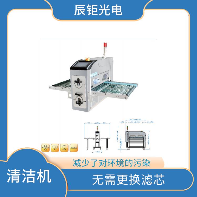 成都薄材清洁机型号 提高室内空气质量