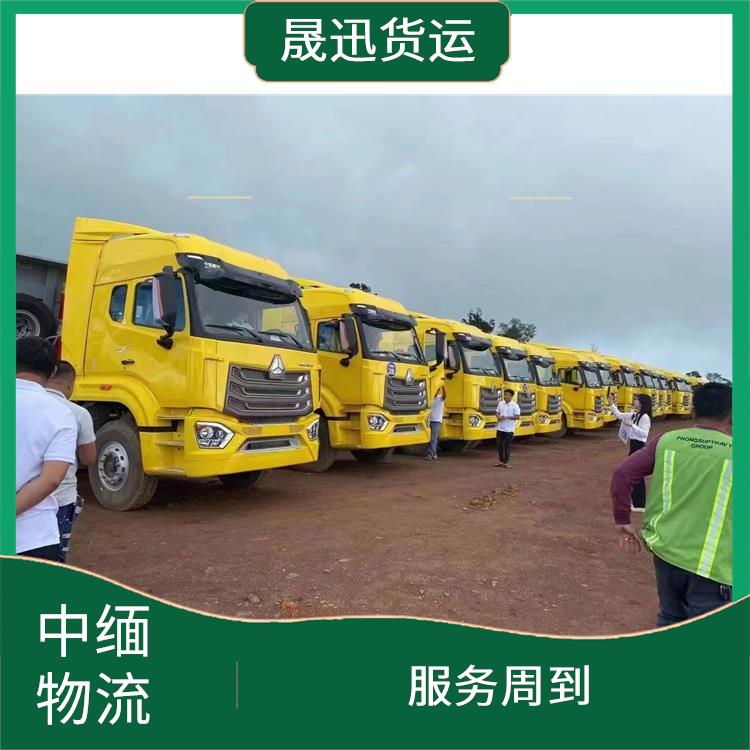 农产品进口电话 方便快捷 可靠性好 缩短运输时间