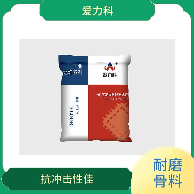 内蒙古工业耐磨地坪 粘接性能好 耐磨损 易清洁