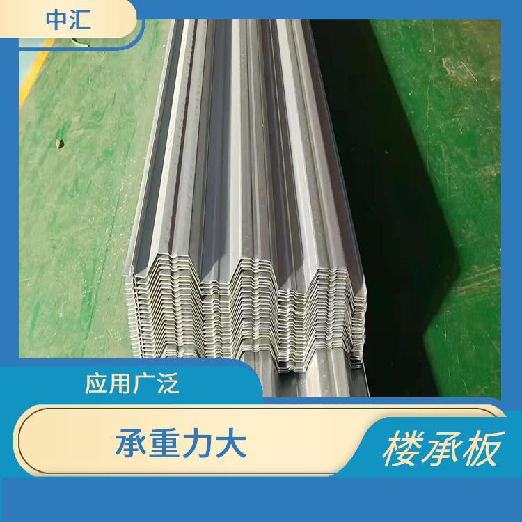 晋中楼承板厂家 省时省力 施工方便