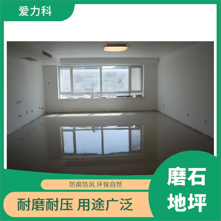 黑龙江高强自流平水泥 粘接性能好 不容易起层 起砂 空鼓