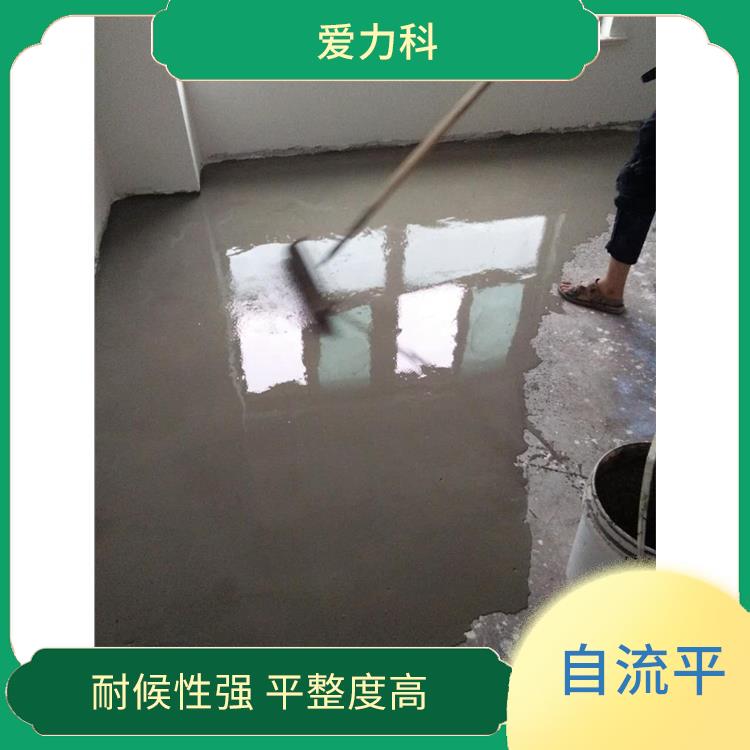 黑龙江高强自流平水泥 粘接性能好 不容易起层 起砂 空鼓