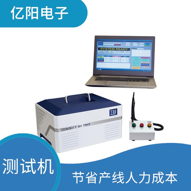 珠海 PCBA 测试 测试数据准确 模组化升级选项