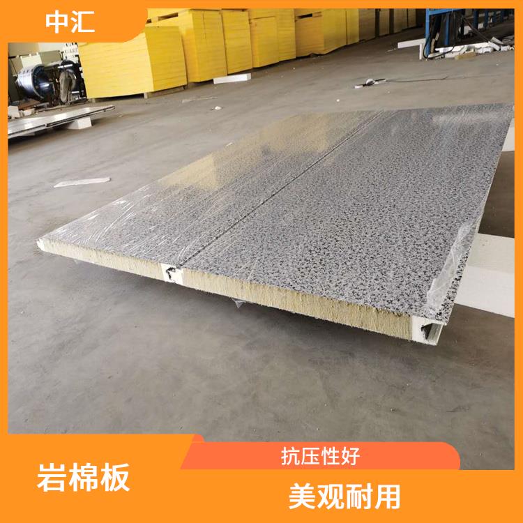 邢台聚氨酯岩棉复合板厂家 易于加工 结构稳定
