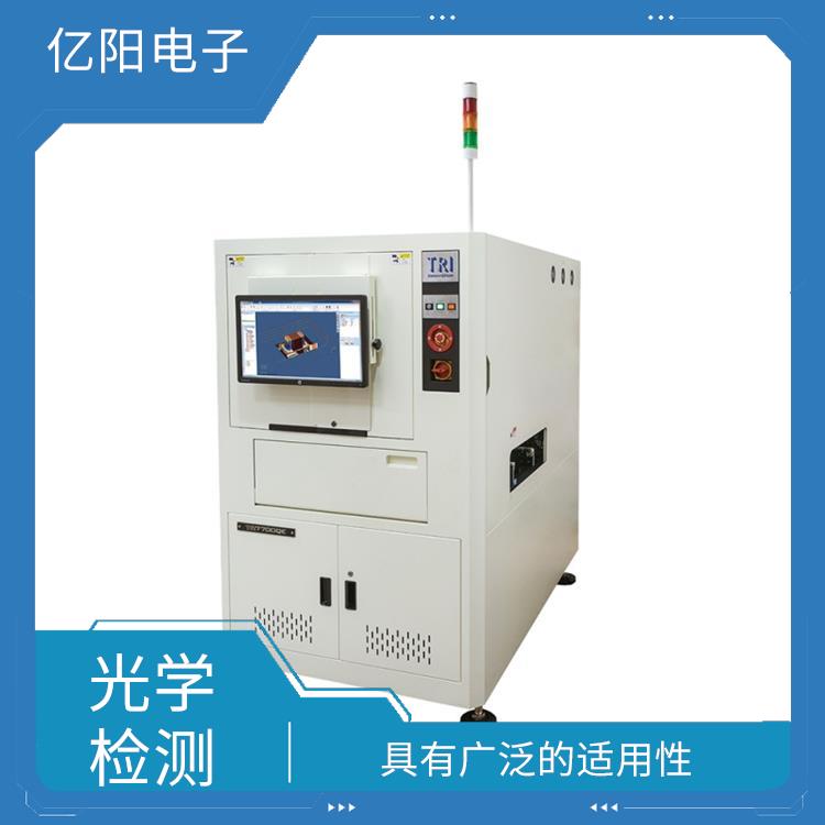 中山 TRI AOI 自动光学检测 具有广泛的适用性
