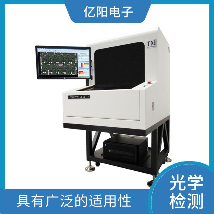 无锡 2D AOI自动光学检测 采用非接触式检测方式