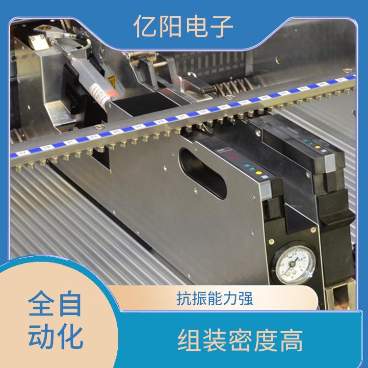 全自动高速度贴片机供应 可靠性高 适用范围广