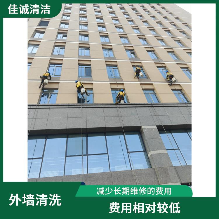 东城区大厦外墙清洗服务 费用相对较低 拥有多种高空作业设备
