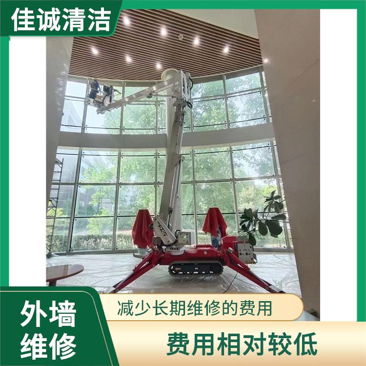 大兴区建筑物外墙维修电话 费用相对较低 拥有多种高空作业设备