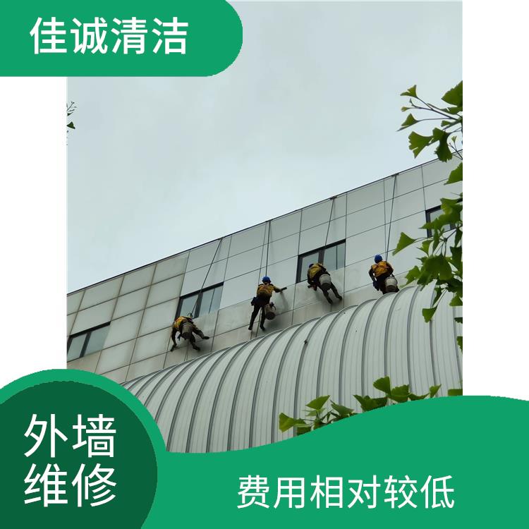 昌平区建筑物外墙打胶 费用相对较低 工作人员掌握安全操作技能