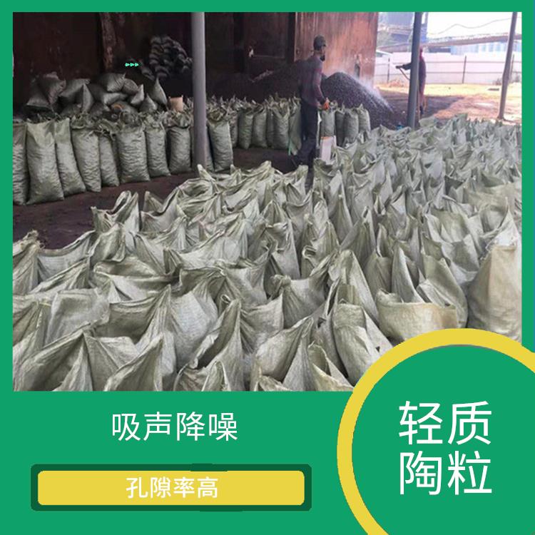 黔南大量供应粘土轻质陶粒电话 热阻性能好 耐腐蚀性能好