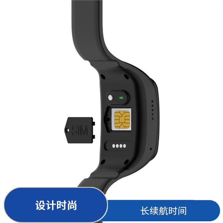 呼和浩特智能健康定位手环电话 设计时尚 长续航时间